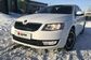 2014 Skoda Octavia III 5E 1.2 TSI DSG Elegance  (105 Hp) 