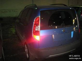 2008 Skoda Roomster Photos