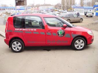 2008 Skoda Roomster For Sale