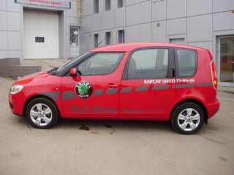 2008 Skoda Roomster For Sale