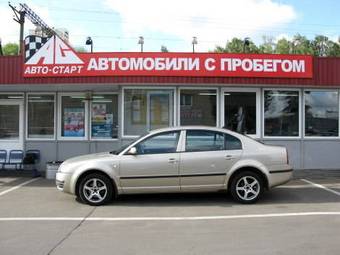 2003 Skoda Superb For Sale