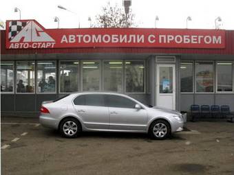 2008 Skoda Superb Pictures