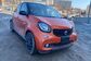 Smart Forfour II W453 0.9 AMT Proxy (90 Hp) 