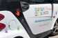 2011 Fortwo II C451.330 1.0 AMT Pure (61 Hp) 