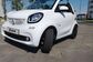 Fortwo III C453 0.9 AMT Proxy (90 Hp) 