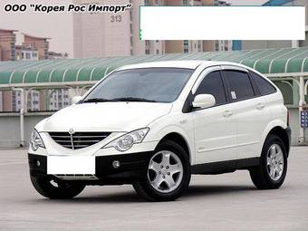 2005 SsangYong Actyon Images