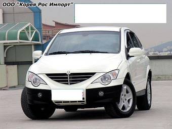 2005 SsangYong Actyon Photos