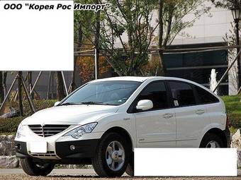 2005 SsangYong Actyon Photos