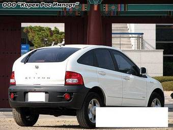 2005 SsangYong Actyon For Sale