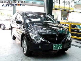 2005 SsangYong Actyon Pictures