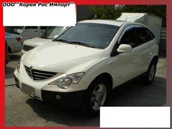 2005 SsangYong Actyon Photos