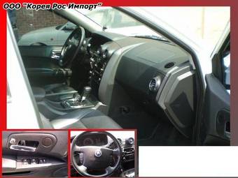 2005 SsangYong Actyon For Sale