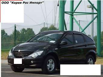 2006 SsangYong Actyon Images