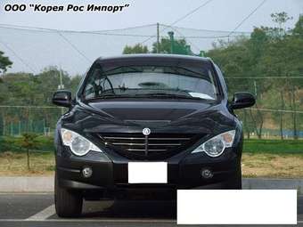 2006 SsangYong Actyon Pictures