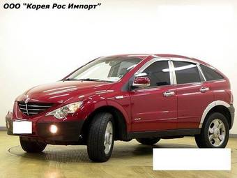 2006 SsangYong Actyon Photos