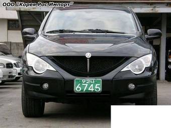 2006 SsangYong Actyon Photos