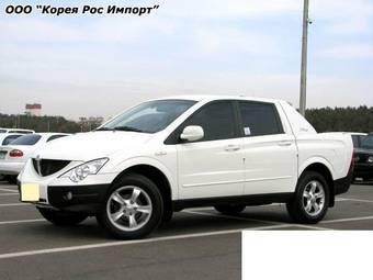2006 SsangYong Actyon Pictures