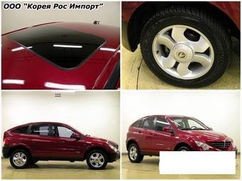 2006 SsangYong Actyon Images