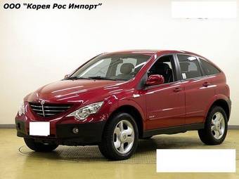 2006 SsangYong Actyon Photos