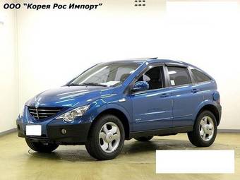 2006 SsangYong Actyon Images