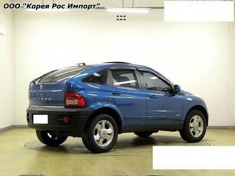 2006 SsangYong Actyon Pictures