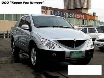 2006 SsangYong Actyon Pictures