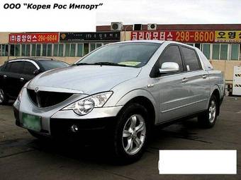 2006 SsangYong Actyon Photos