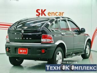 2006 SsangYong Actyon Pics