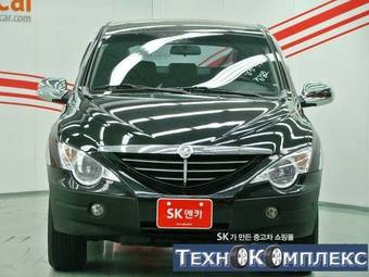 2006 SsangYong Actyon Pictures