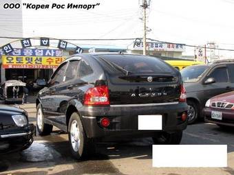 2006 SsangYong Actyon Pictures