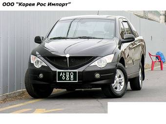 2006 SsangYong Actyon Pictures