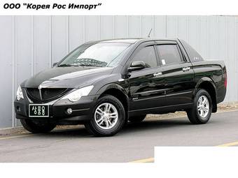 2006 SsangYong Actyon For Sale