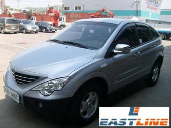 2006 SsangYong Actyon Photos