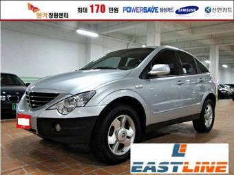 2006 SsangYong Actyon Photos