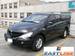 Preview 2006 SsangYong Actyon