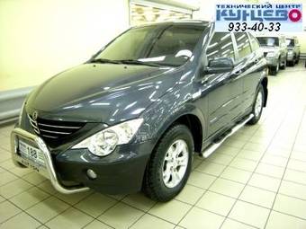 2007 SsangYong Actyon Pictures