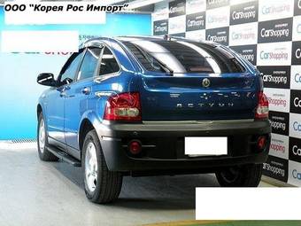 2007 SsangYong Actyon Photos