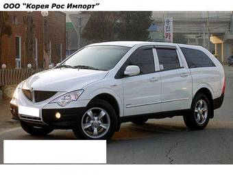 2007 SsangYong Actyon Photos