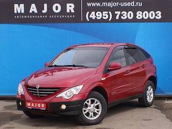 2007 SsangYong Actyon