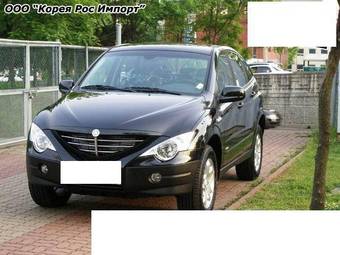 2008 SsangYong Actyon Pictures