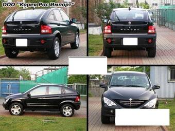 2008 SsangYong Actyon For Sale