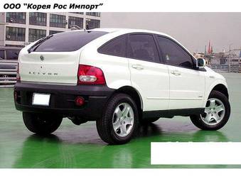 2008 SsangYong Actyon Pictures