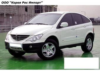 2008 SsangYong Actyon For Sale