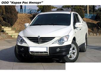 2008 SsangYong Actyon Photos