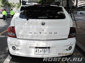 2008 SsangYong Actyon For Sale