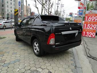 2008 SsangYong Actyon For Sale