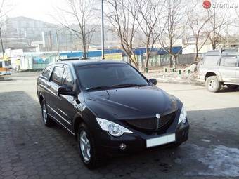 2009 SsangYong Actyon Wallpapers