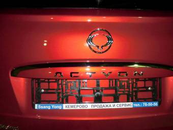 2012 SsangYong Actyon Wallpapers