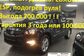 2014 ssang yong actyon sports