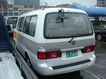 2004 SsangYong Istana For Sale